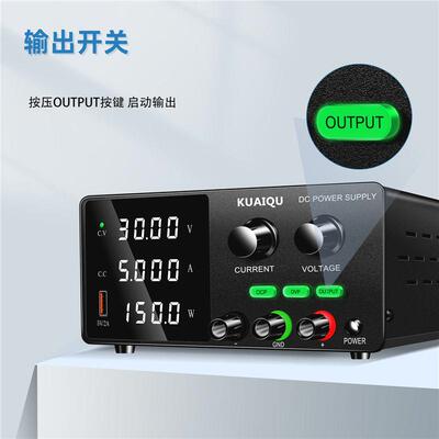 SPPS-G305可调直流稳压电源OCP限流保护OVP限压保护开关电源