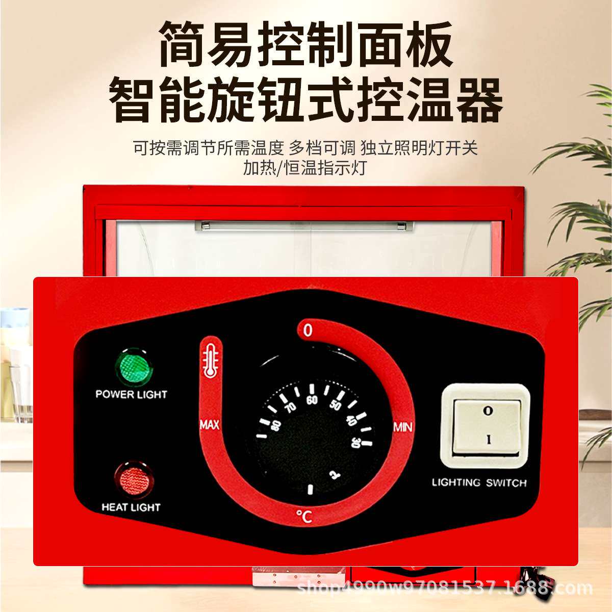 双驰商用商用三层保温柜电加热保温展示柜炸鸡汉堡小吃陈列恒温箱