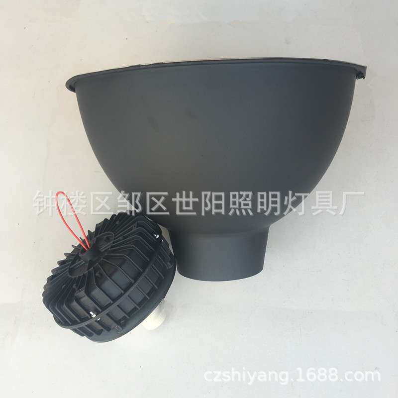 专业供应工矿灯罩工程照明厂房灯LED罩镜面灯罩磨砂喷漆铝制灯罩
