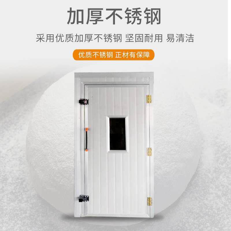 厂家现货 自动恒温醒发箱 发酵箱笼屉醒发箱 食品醒发 馒头醒发箱