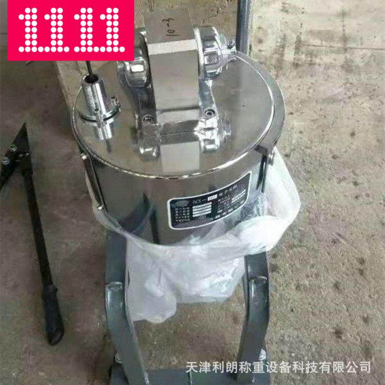 临沂ocs-10t无线电子吊秤价格十吨天车吊磅称10吨塔吊电子秤