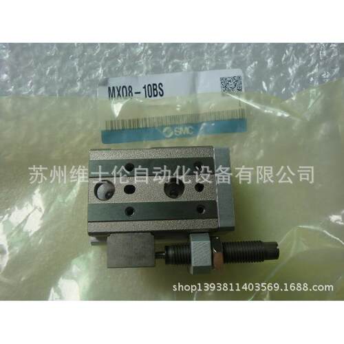 现货供应SMC气缸气动滑台MXQ8-10BS前进端缓冲器滑台气缸