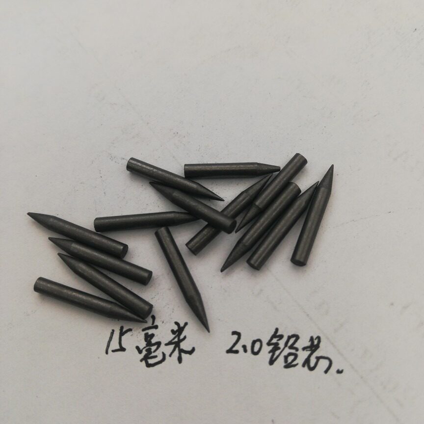 厂家 直供各种散装  2.0   铅笔芯   圆规芯 HB 15毫米 圆规芯