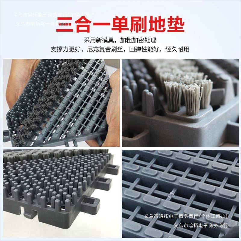 户外进门门垫拼接底垫防滑垫入户门口脚垫三合一地垫耐脏红色垫子