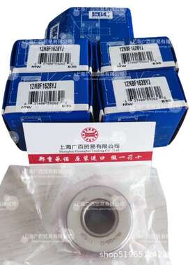 RBC机体轴承16NBC2028YZP  20NBC2032YZP  24NBC2036YZP航空航天