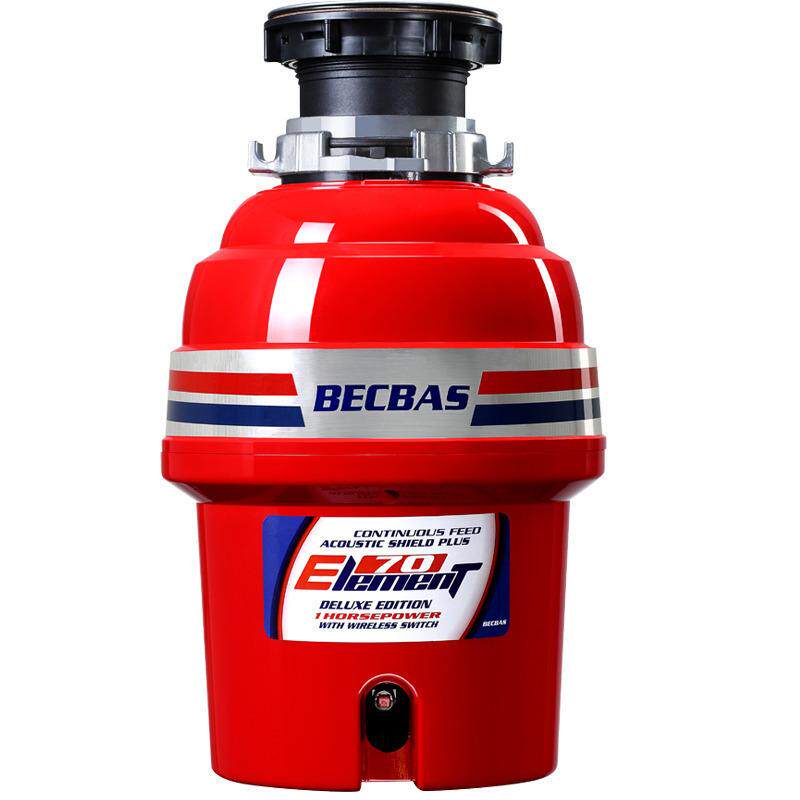 贝克巴斯E70家用1HP厨房食物垃圾处理器水槽粉碎机无线开关新升级