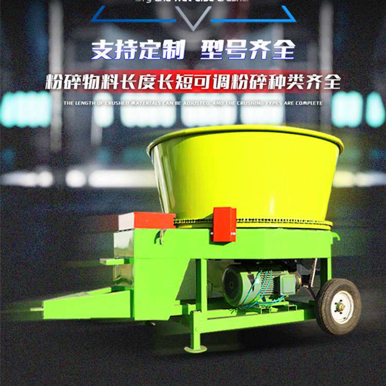 整捆玉米杆预铡揉碎机100型稻草捆粉碎机牛羊养殖场用碎草打料机