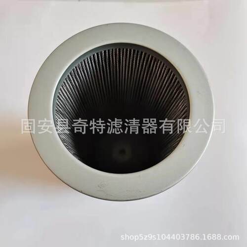 MR2504A10AP01泵车回油滤芯110269321工程机械挖掘机回油滤芯