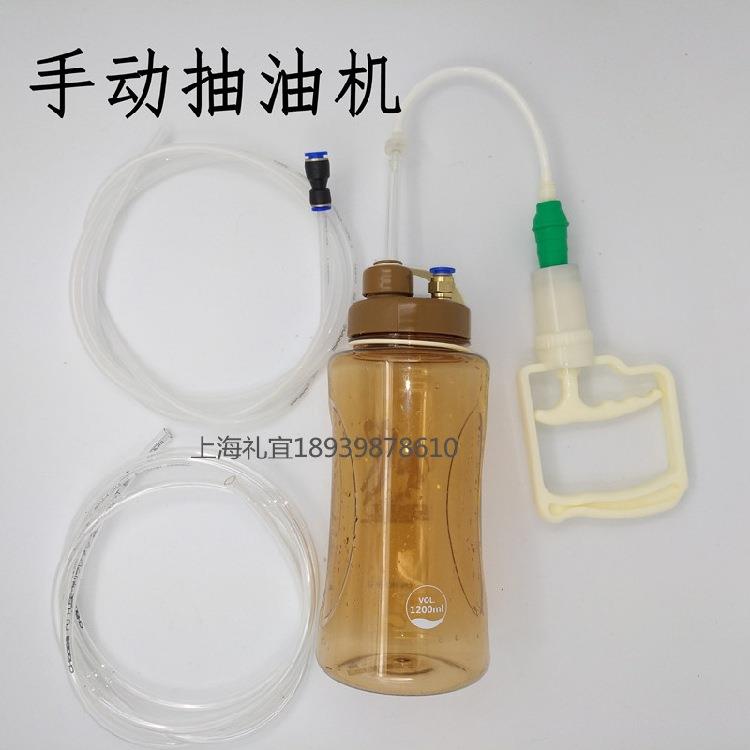换机油神器手动抽换吸机油负压真空泵保养工具