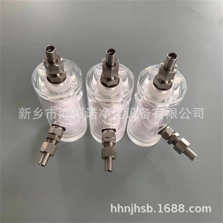 MFE-I玻璃水样过滤器GN03D在线圭表水样过滤器