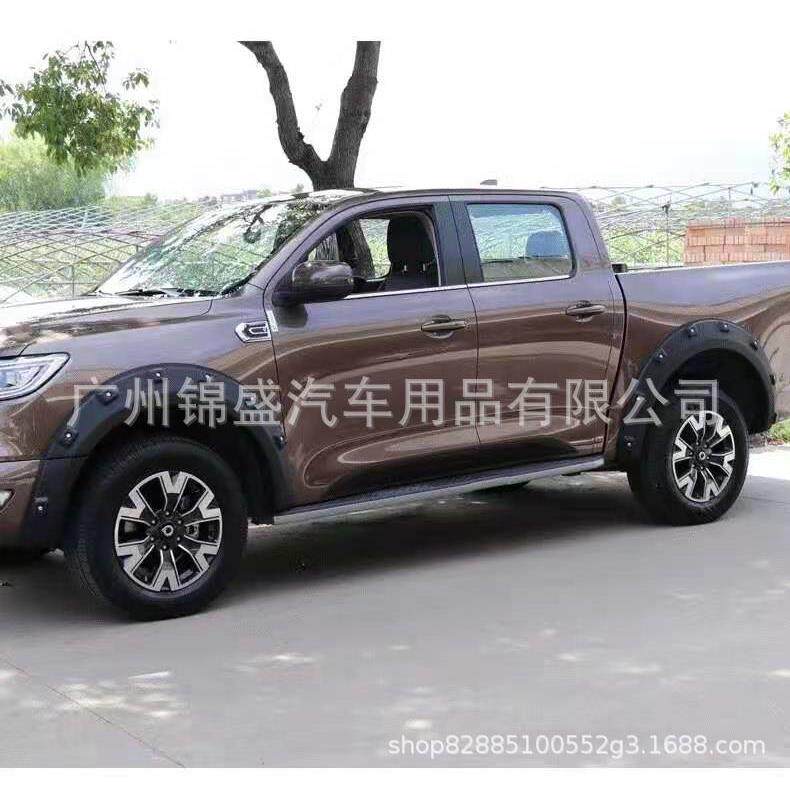长城炮的轮眉，行李架，中网，踏板 fender flare