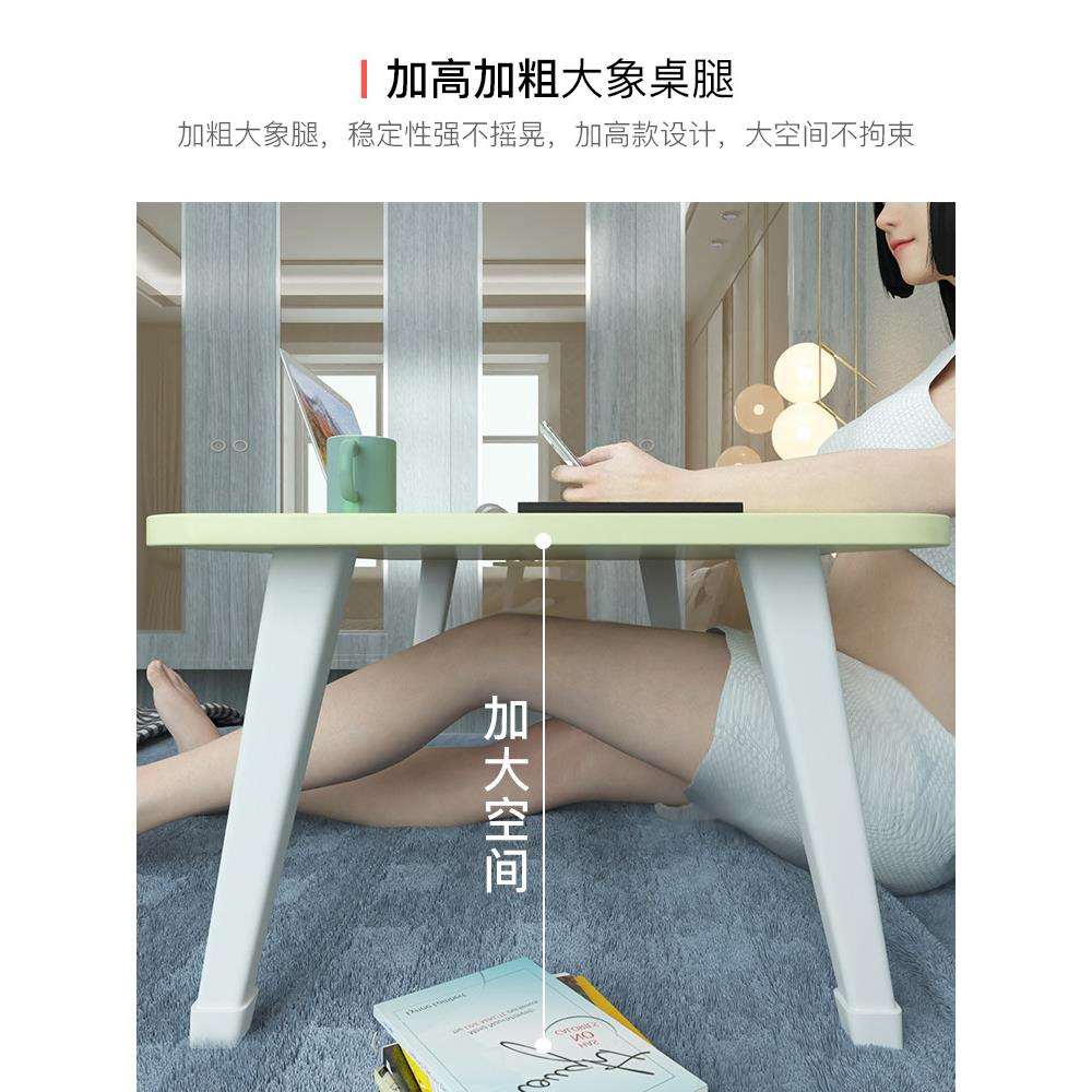 床上小桌子加大简约家用租房简易折叠桌子宿舍书桌卧室学生写字桌