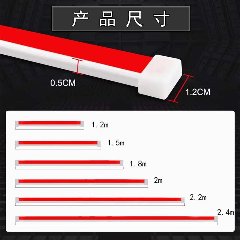 汽车动态双色贯穿式日行灯中网灯led灯条机盖氛围灯LED动态扫描图片