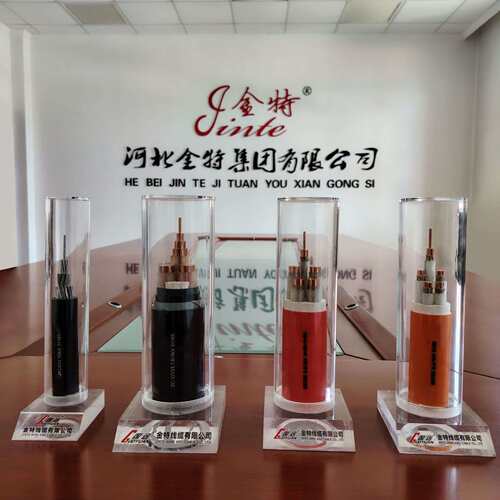 YJV电缆线国标铜芯2.5 4 6 10平方2/3/4/5芯三相四电线充电桩户外