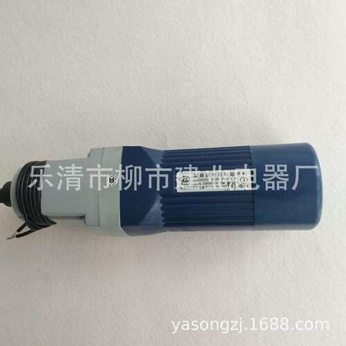 HDZ-32522 断路器专用串励电机250W 380V 2500r/min储能电机