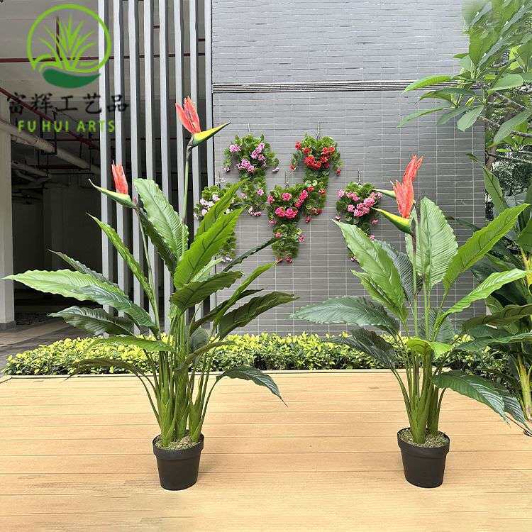 仿真天堂鸟美人蕉水美人旅人蕉植物盆栽造景落地摆件厂家