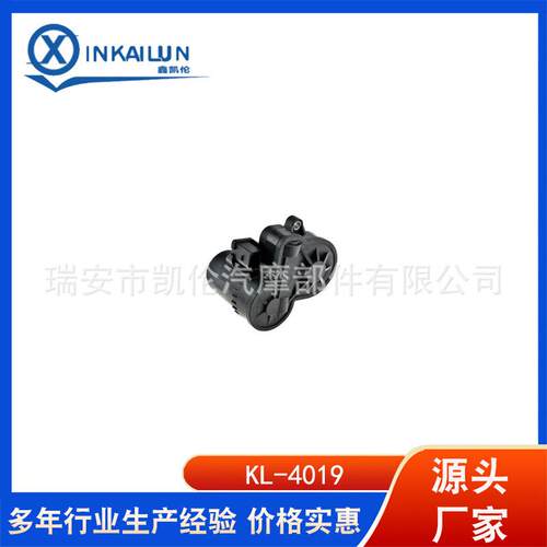 汽车卡钳电机 电子手刹马达：T4N7523 LR061382 34216860007
