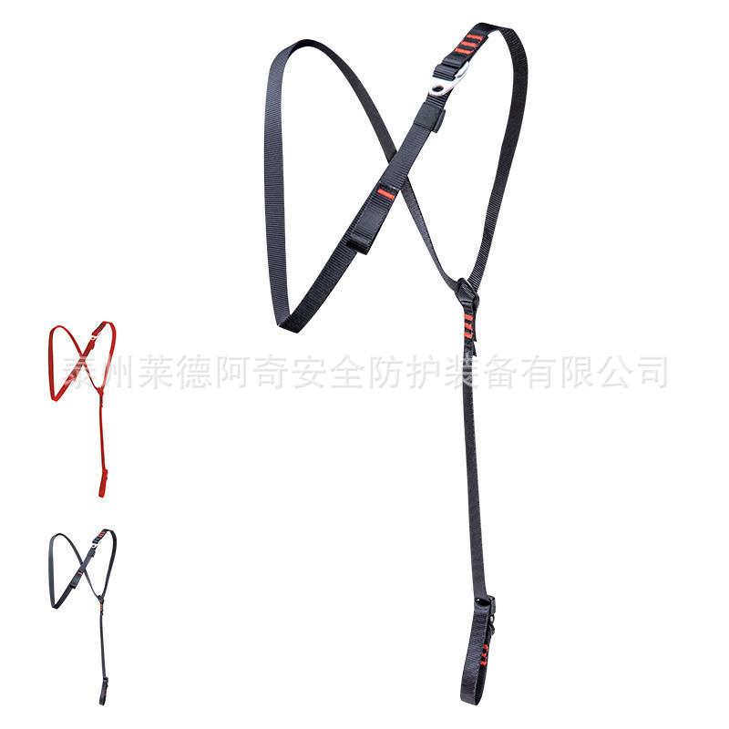 胸式上升器固定带肩带织带腹前可调式爬绳器上升器固定肩带安全带图片