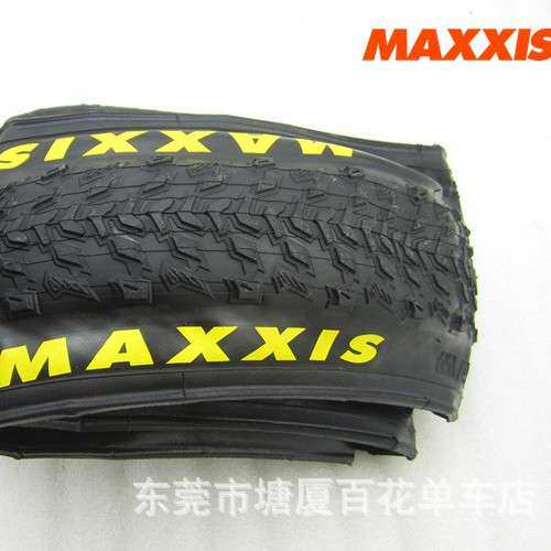 MAXXIS玛吉斯M310 340 324 27.5 26*1.95 2.0超轻山地车折叠外胎