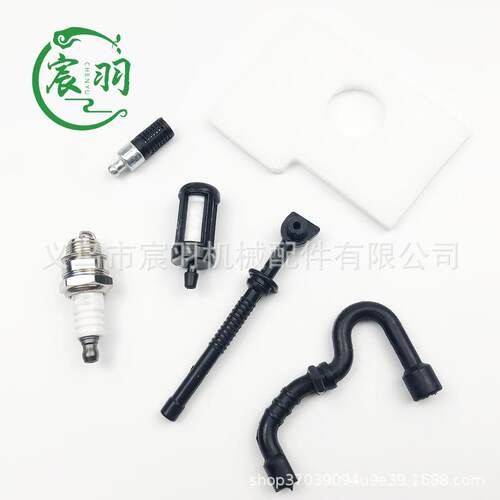 宸羽供应ZAMA款MS170 180 017 018 C1Q-S57化油器纸垫油锯配件