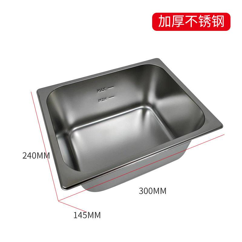 新穗海81电炸炉自动恒温油炸炉商用电炸锅薯条鸡翅双缸加厚油盆