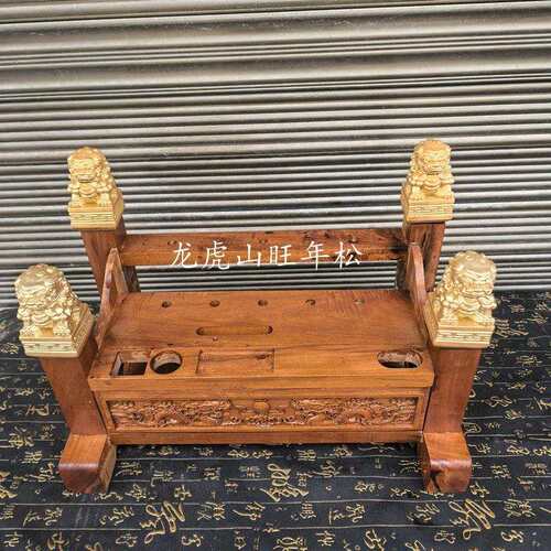 精品枣木三层法架实木法架底座传度五营兵马旗三层法架枣木剑精品