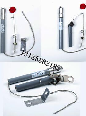 10KV电力电容保护用高压限流熔断器BR2-50P/20A 45A 80A 100A