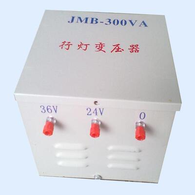 行灯照明变压器JMB-500VA1000W2000VA3000VA5000VA220V24V36V48V