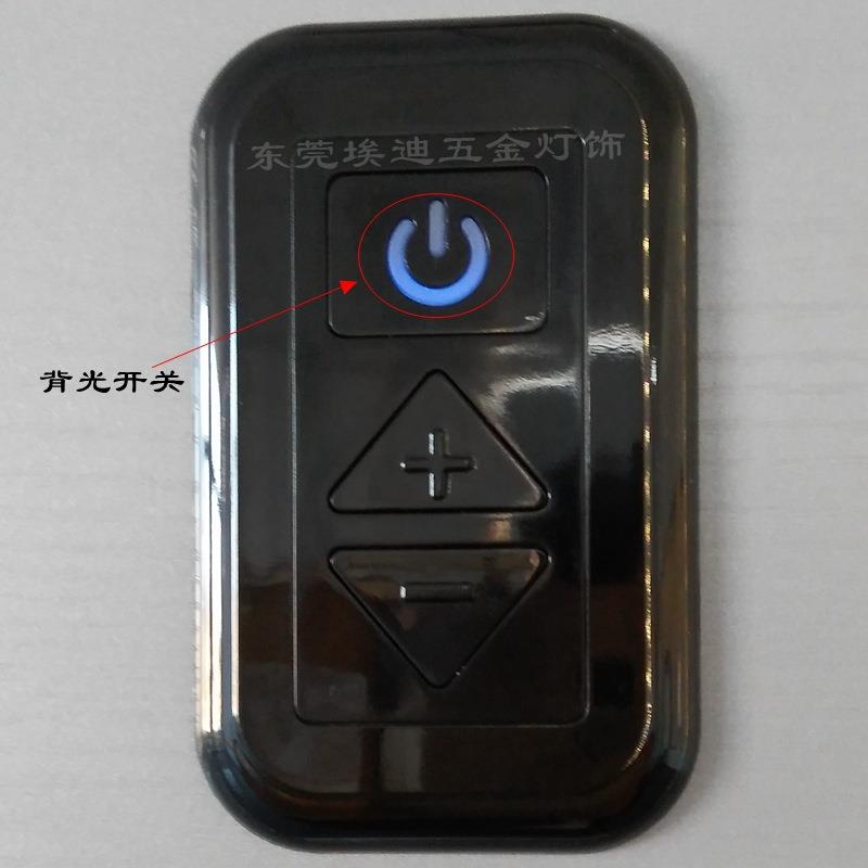 改装游艇房车用LED灯调光器控制器,低压调光器,带背光按钮,带保险