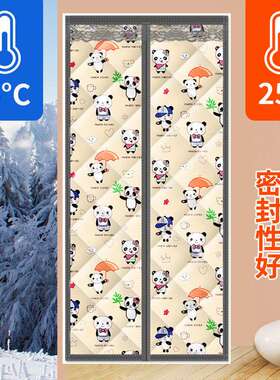 J5D秋冬季自吸棉门帘加厚家用保温防风隔断帘新款冬天防寒保暖门