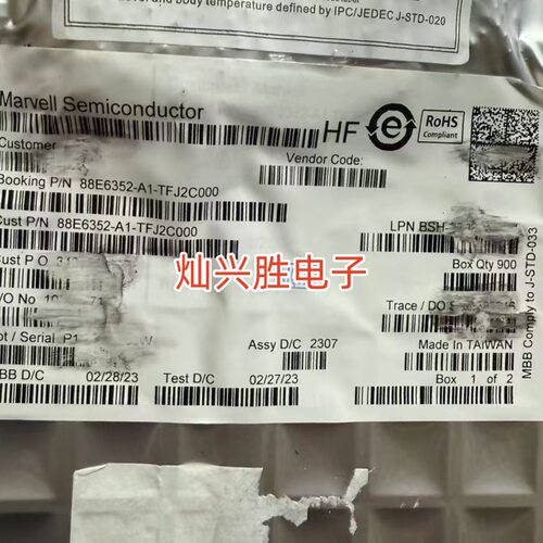 88E6352-A1-TFJ2I000  TQFP128 以太网控制器IC芯片