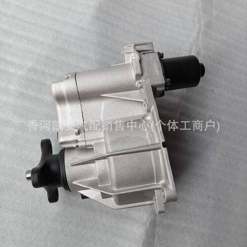 圣达菲IX35四驱电子离合器