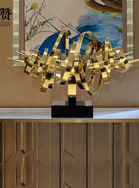 不锈钢艺术金属摆件雕塑酒店样板房装饰品客厅玄关桌面创意工艺品