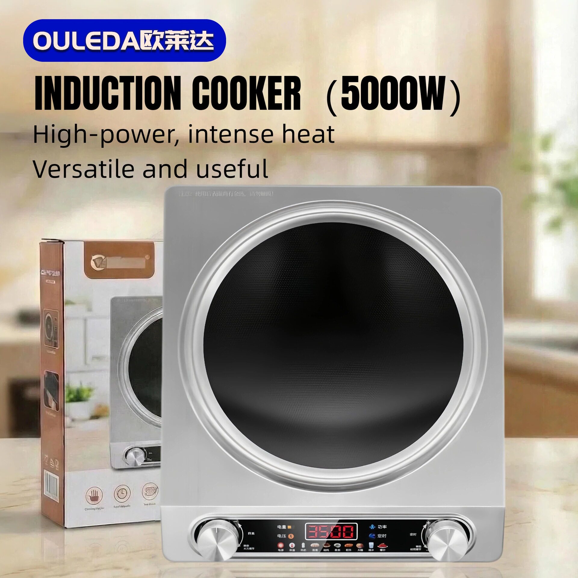 电磁炉induction cooker家用5000W大功率猛火凹灶电磁灶工厂批发