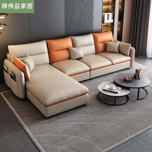 沙发客厅小户型现代简约猫抓皮极简公寓三人四位人位直排贵妃家具