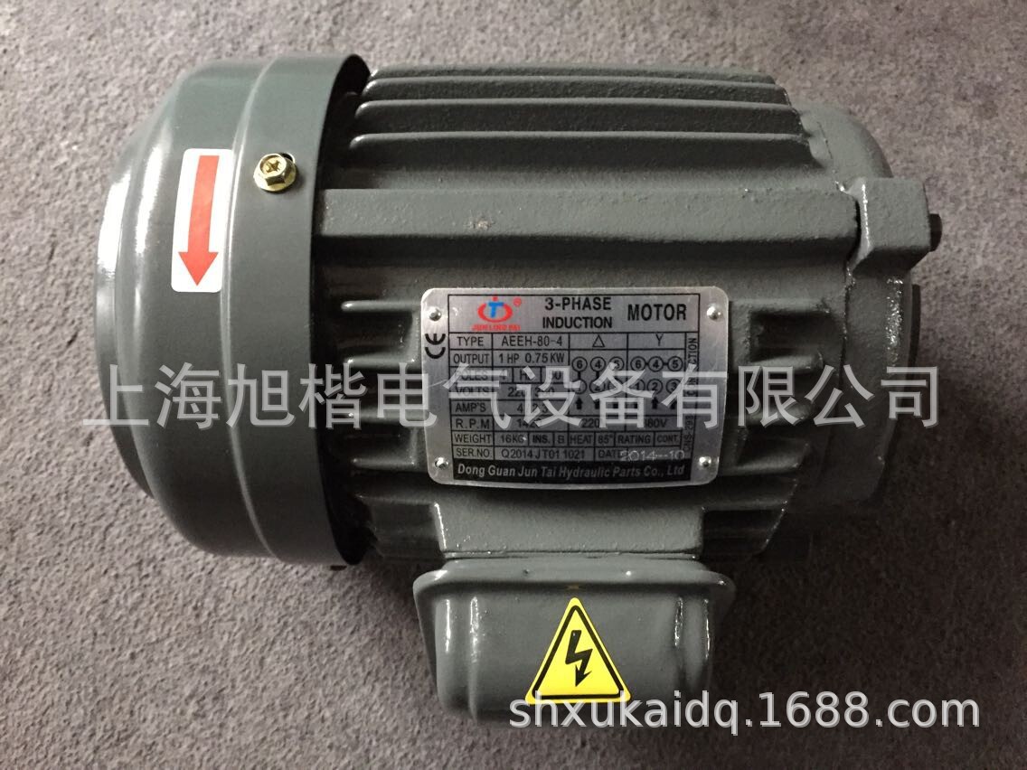 JUNTAI电机油泵马达1.5KW