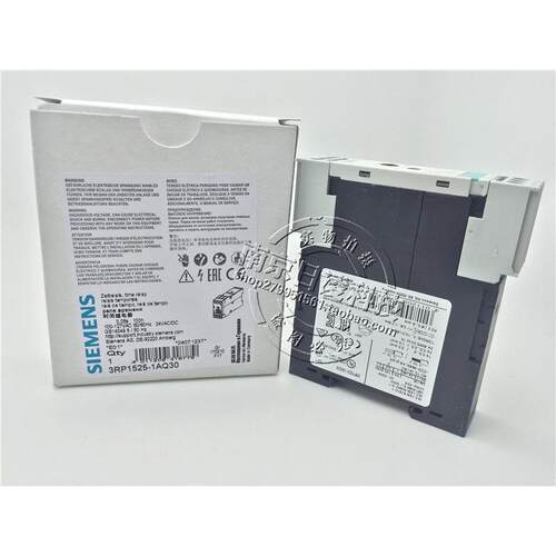 德国原产时间继电器3RP1525-1AP303RP1525-1BP30