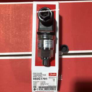 Danfoss丹佛斯MBS3250压力变送器060G1791 1863 1864 1865 1862