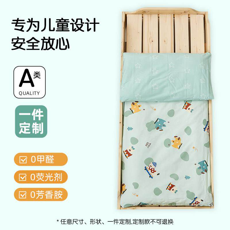 婴儿垫子可拆洗冬儿床童宝宝拼接幼垫被小季褥垫儿园ZL入园专用午