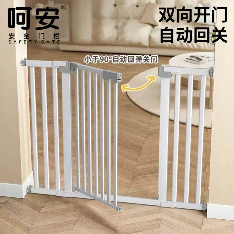宠围R狗门栏狗狗围栏物室内栅栏楼梯防护隔栏宠物阻拦门板离挡门