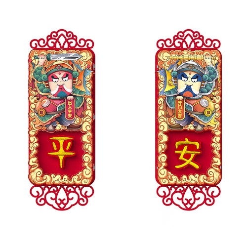 2026年门神贴大门防水绒布神荼郁垒装饰画防盗门秦琼双门新年门贴