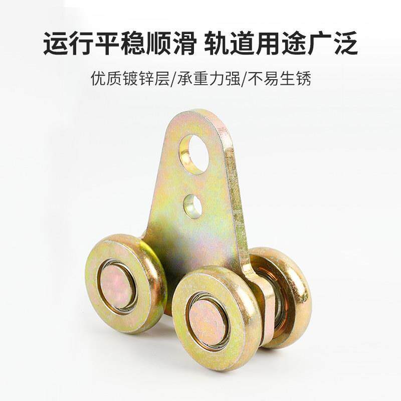 w65型吊吊轮起重移W65门轨重道吊装滑轮滑轨轨滑工业导轨吊轮轨道