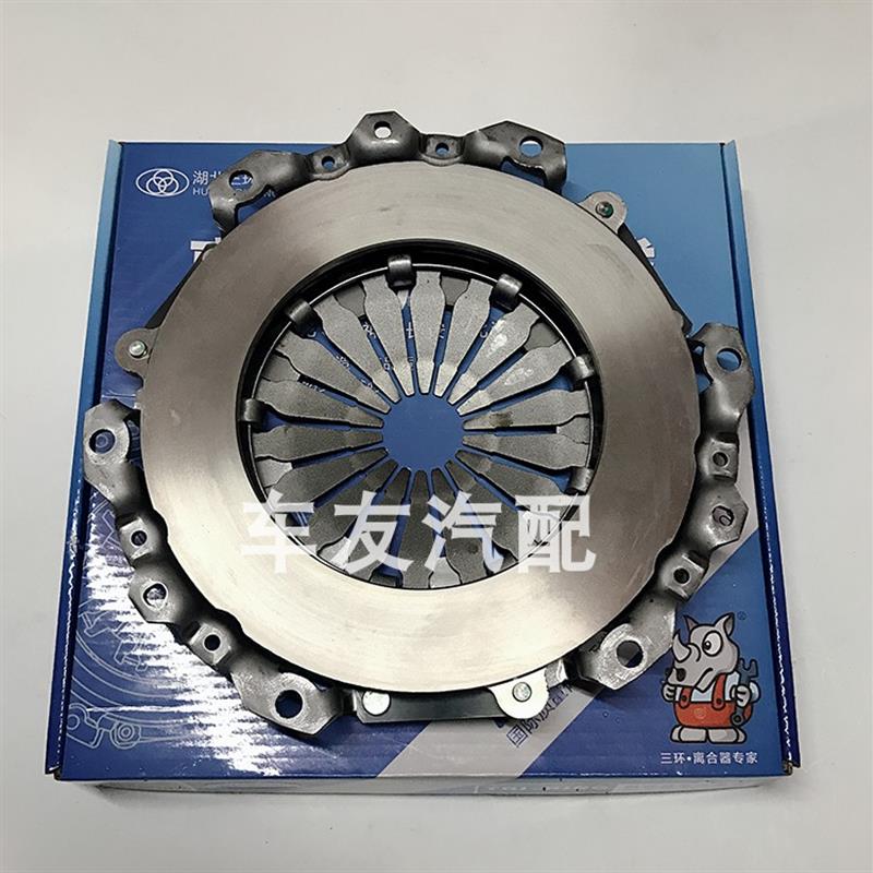 富康16V爱丽舍206 307 C2 301世嘉1.6黄石三环离合器三件套压盘片