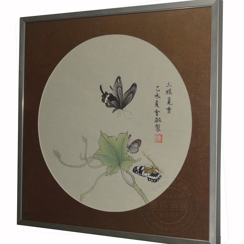 扇面装裱配框 扇子装裱 扇面画装裱配框 木质扇面框 中国扇子画框