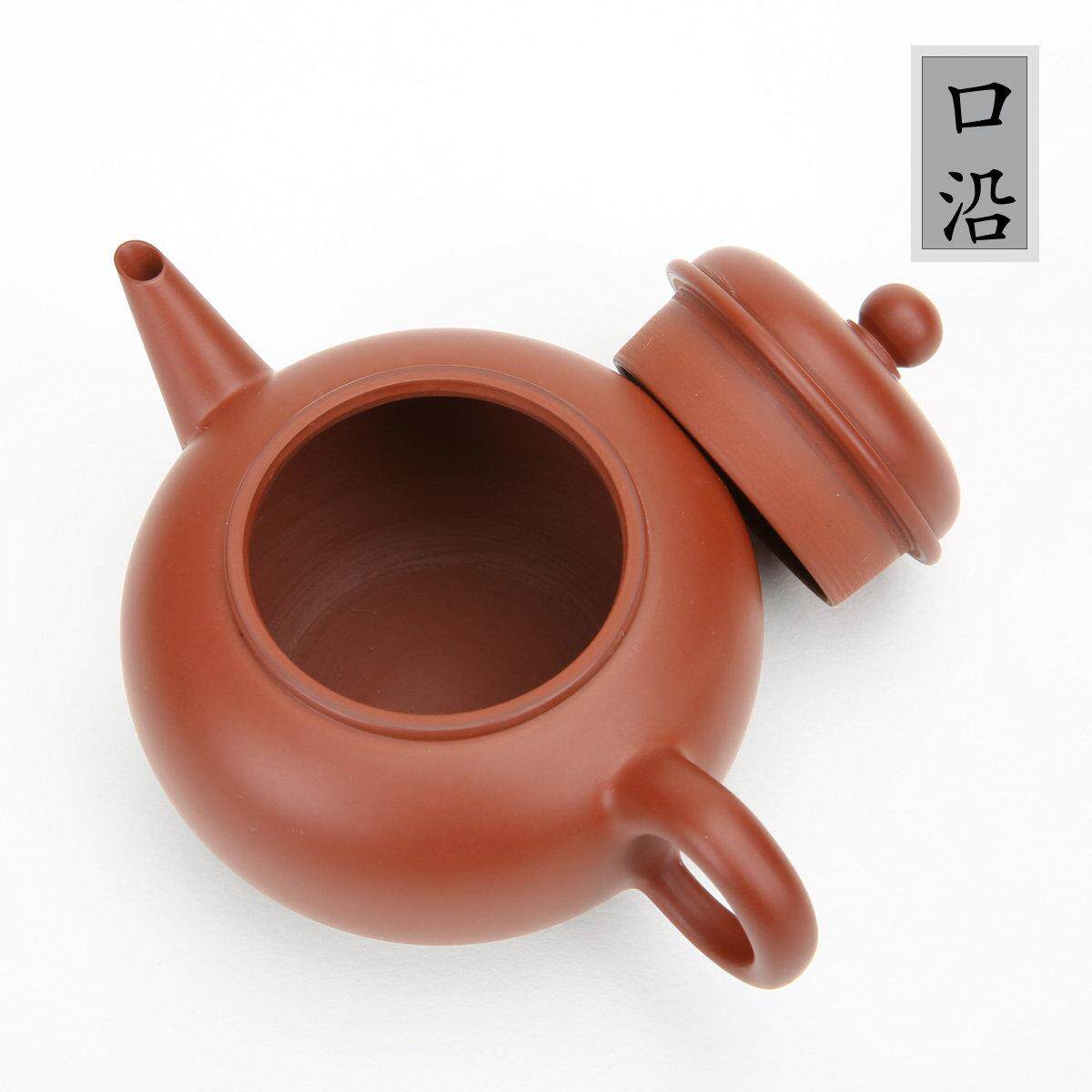 蔡拉思墅州手壶潮手工CHO朱泥120cc水平壶全紫砂壶小品红泥壶孟臣