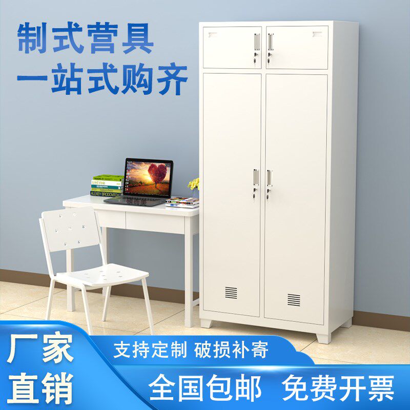 14标准制式床内务营具加厚双层床上下铺铁架床宿舍双人士兵单人床