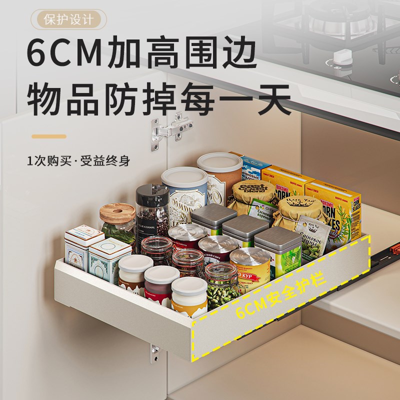 不锈钢厨房拉篮抽屉式下水槽窄柜内部零食调料锅具橱柜推拉收纳筐