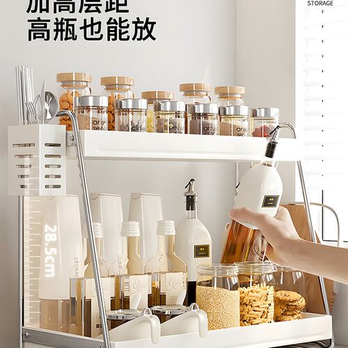 不锈钢厨房调料架家用台面双层油盐酱醋调味品置物架多功能收纳架