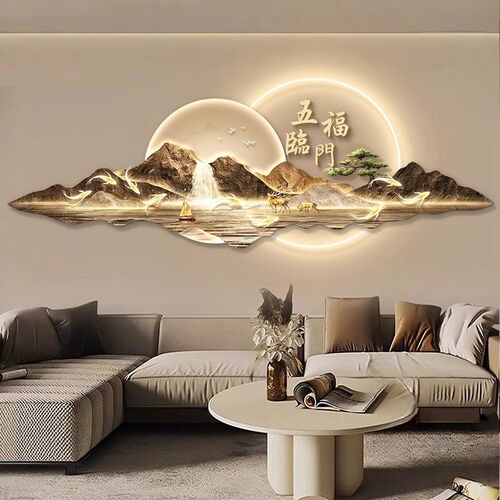 新中式客厅装饰画大气沙发背景墙挂画轻奢高级感2026新款山水壁画
