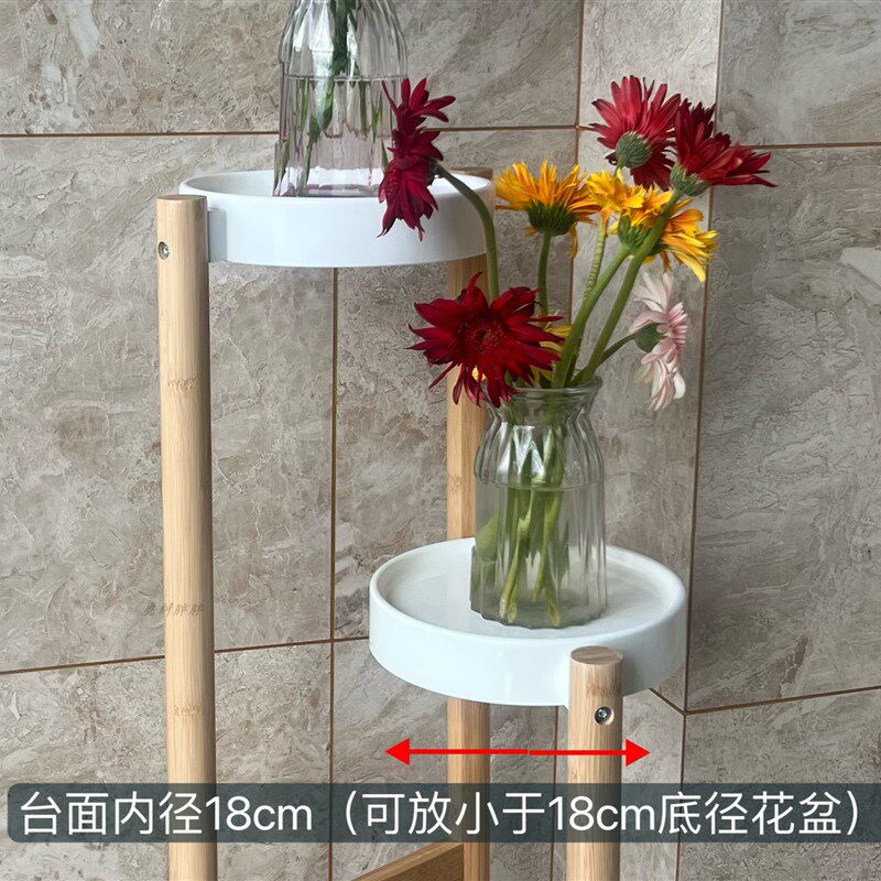 花架置物架子阳台客厅楠竹植物架室内多肉创意家用花盆架摆件北欧